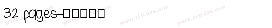 32 pages字体转换